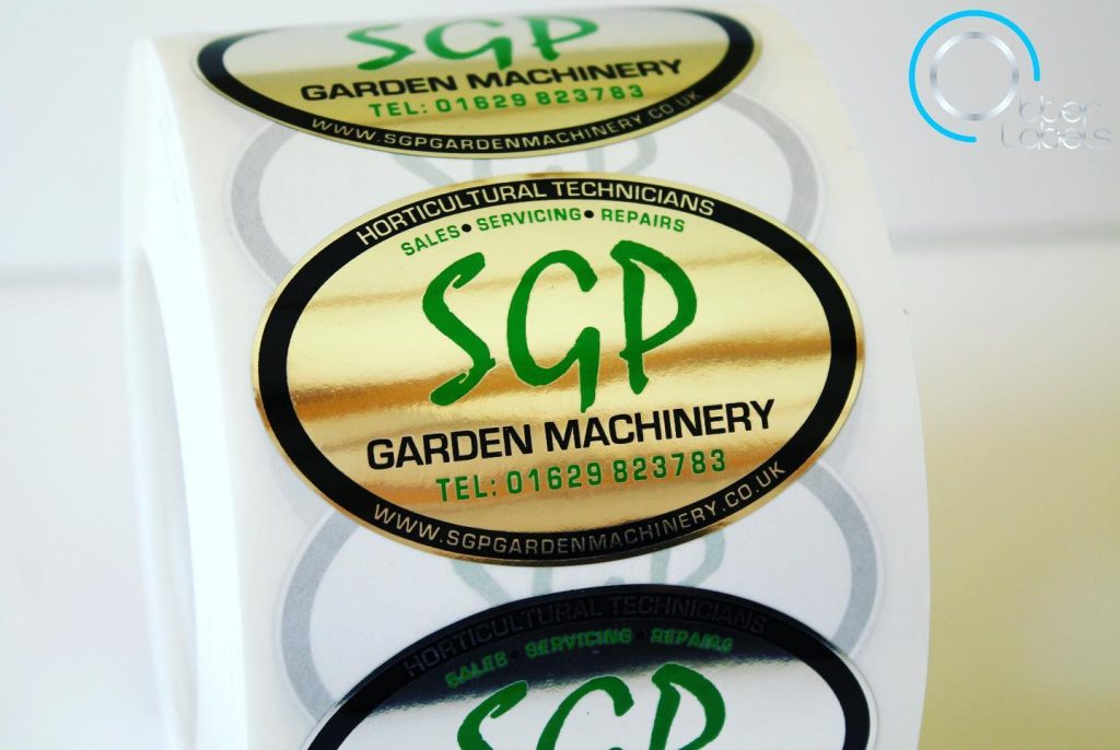 SGP Garden Machinery